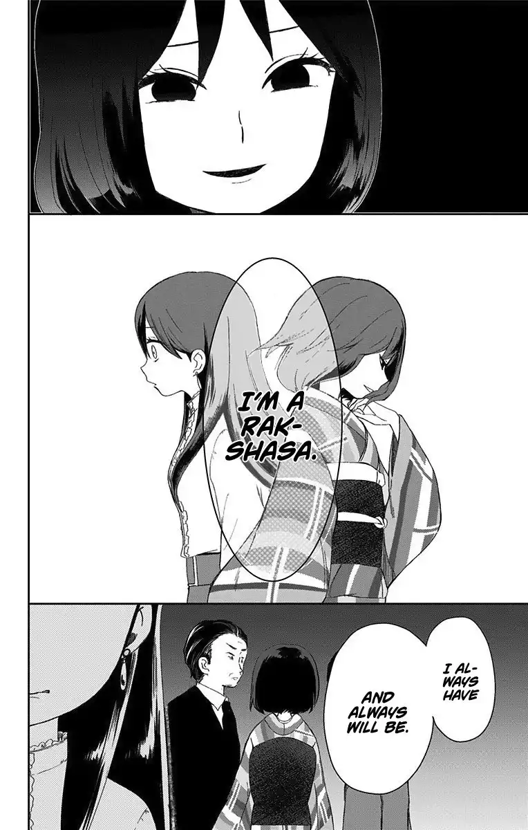 Shite, Okeba Yokatta Koukai Chapter 24 15